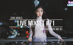 Dj Sura 暴汗打碟现场 运动听歌两不误 Edm专辑 3 Best Working Music 哔哩哔哩 Dj Sura 暴汗打碟现场 运动听歌两不误 Edm专辑 3 Best Working Music 哔哩哔哩