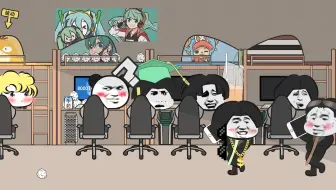 《 文 明 宿 舍 》