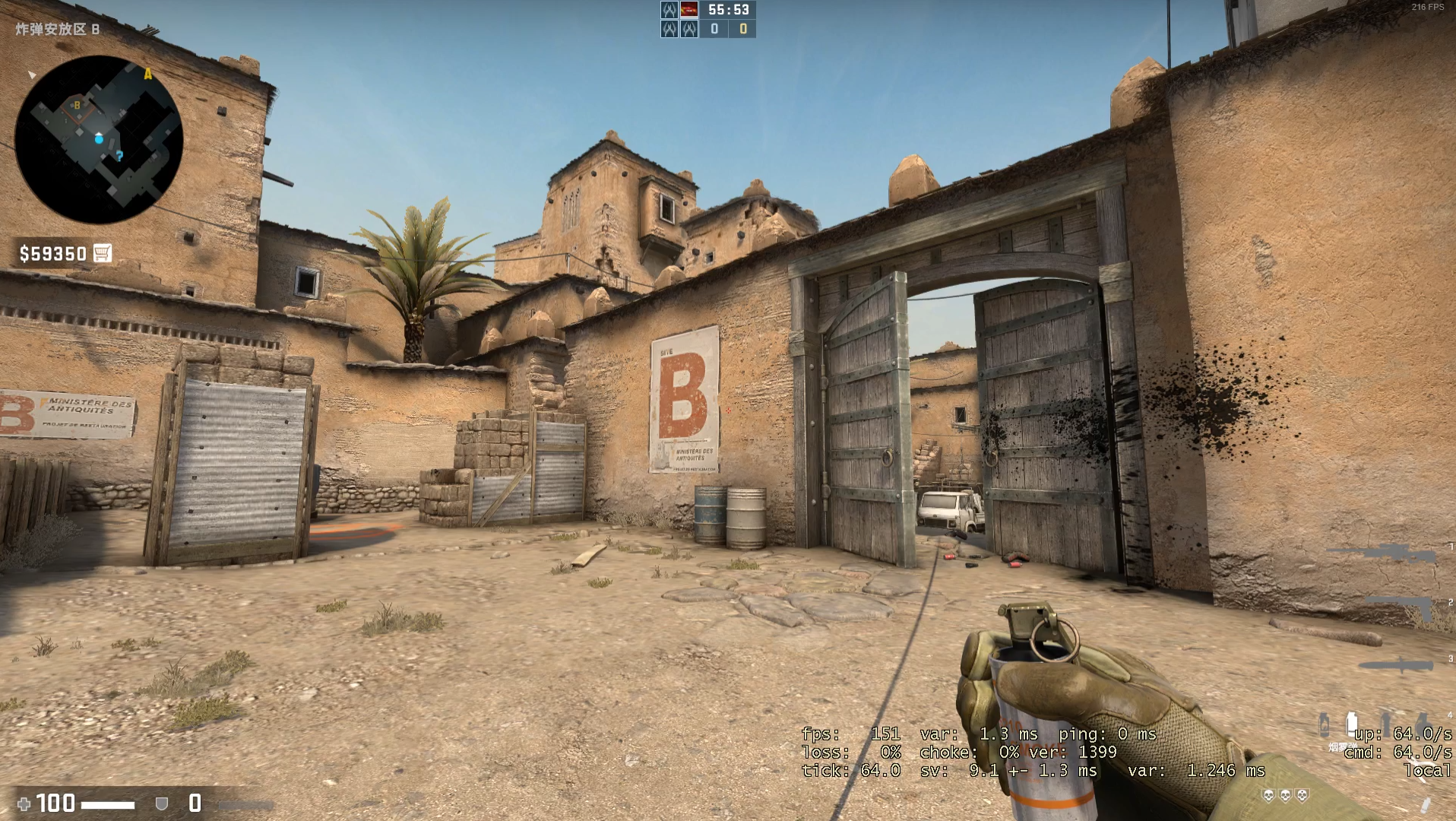 csgob门挂门烟沙二道具