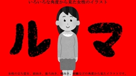 Official カレシのジュード Syudou Feat Hatsunemiku 哔哩哔哩 つロ 干杯 Bilibili