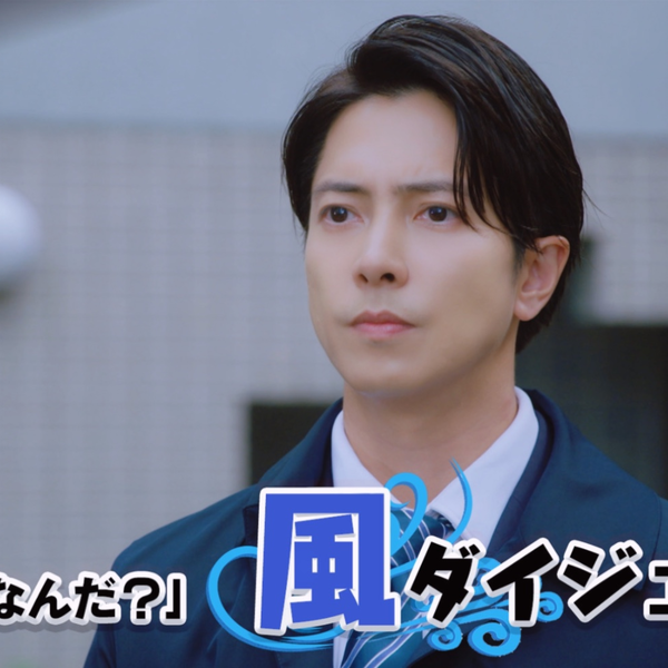 正直不动产2 EP04 风集合_哔哩哔哩_bilibili