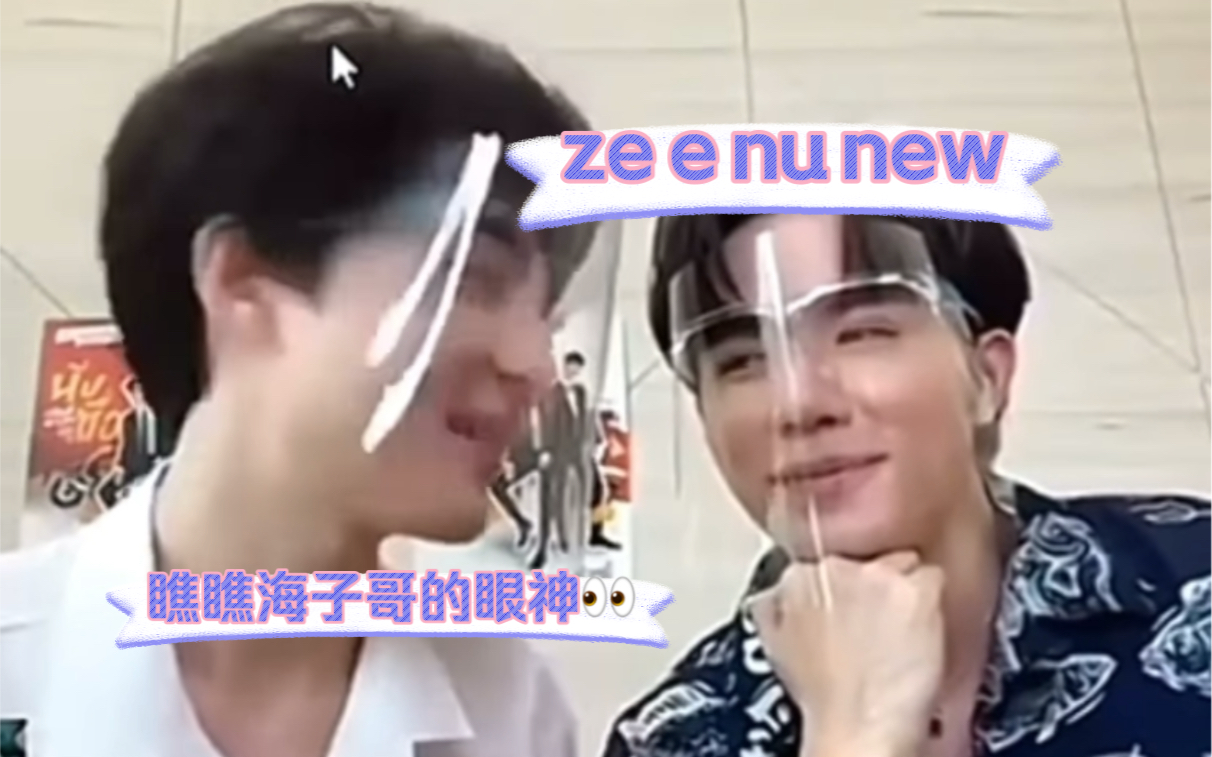 [图]【zeenunew】🐺：“ I only care about you ”🥹