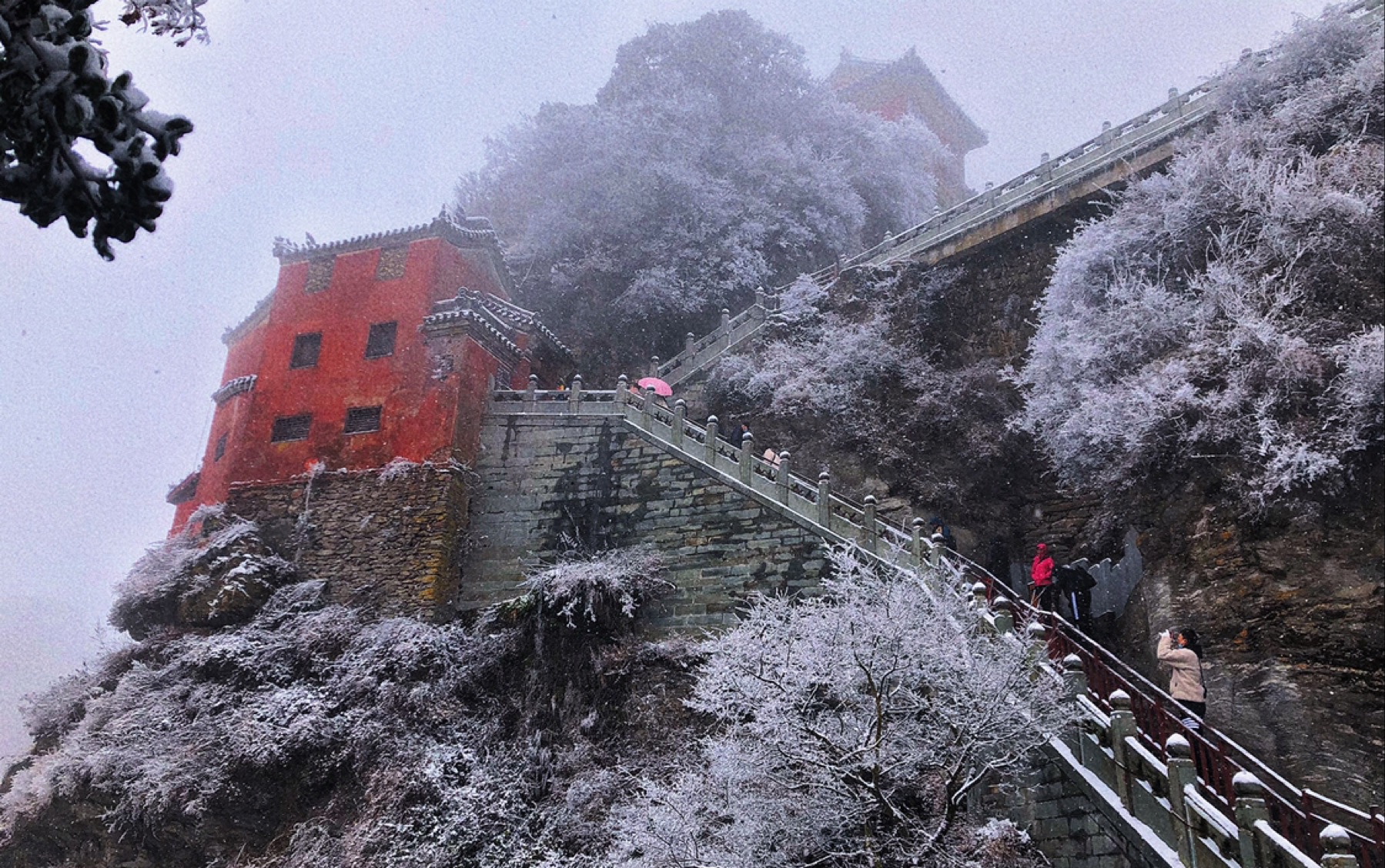 【湖北十堰武当山】登武当/赏雪/徒步/2020年末武当山上的第一场雪哔哩哔哩bilibili