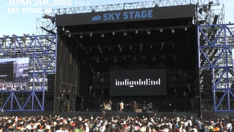 indigo la End】 10th Anniversary Visionary Open-air Live「ナツヨノ