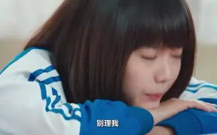 Download Video: 耿耿吃醋对余淮发火，但还是排除万难去看他打球，余淮上演摸杀头