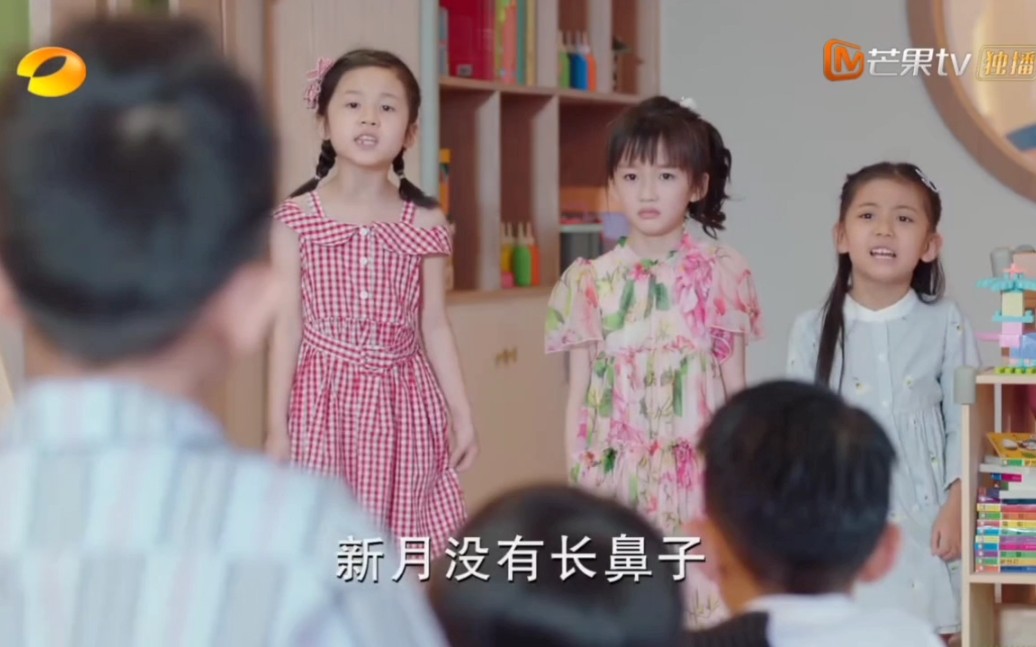 [图]【陪你一起长大】小孩子的友情总是那么的单纯！！！