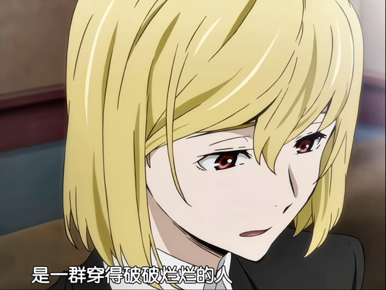 樋口一叶不心动挑战