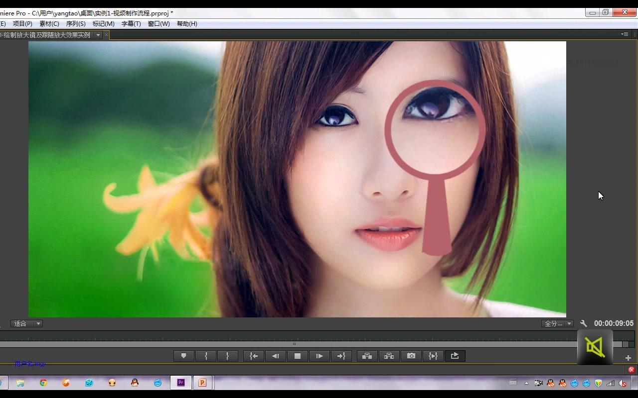 [图]【Adobe Premiere Pro CS6】中文教程