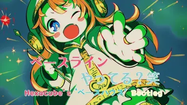 かめりあfeat.ななひら-哔哩哔哩_Bilibili