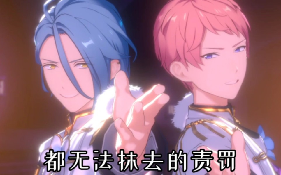 【宗露】motherland(母国)