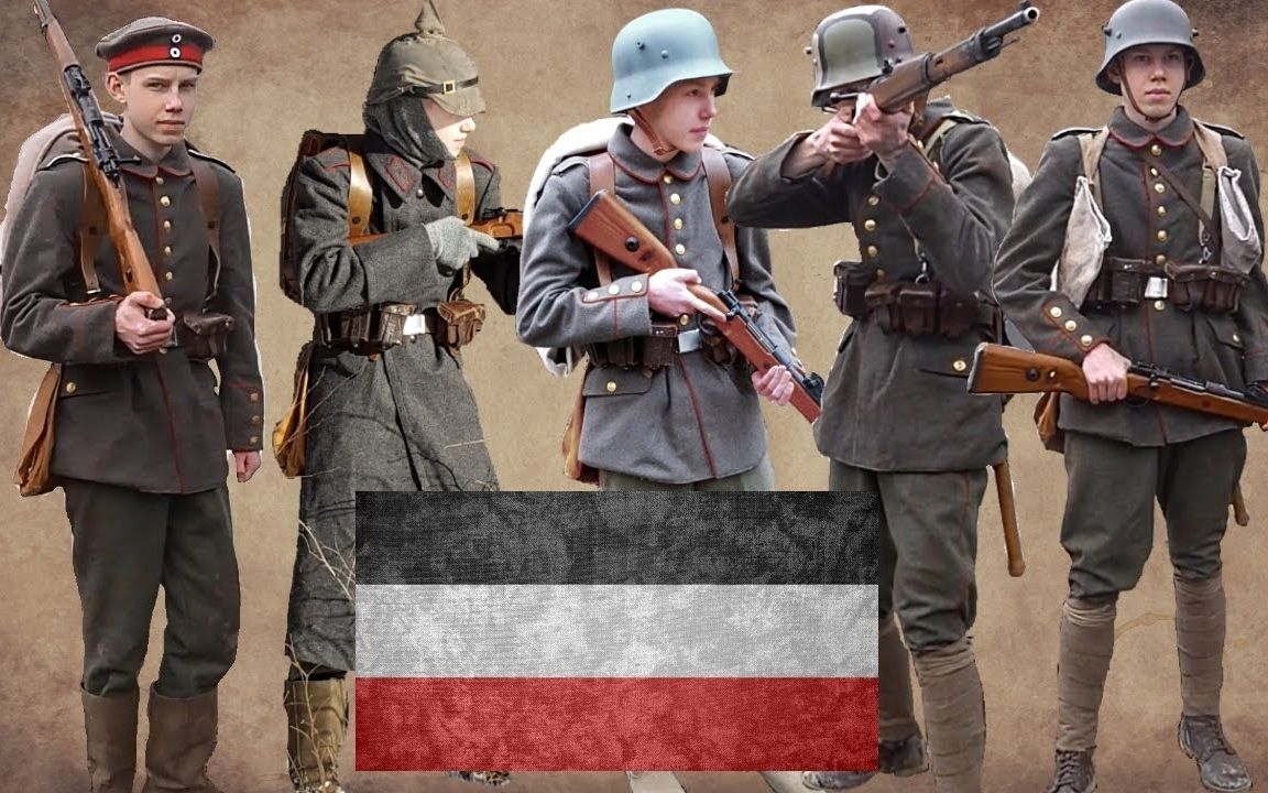 德意志帝国在19141918年5年间的士兵制服装备一览