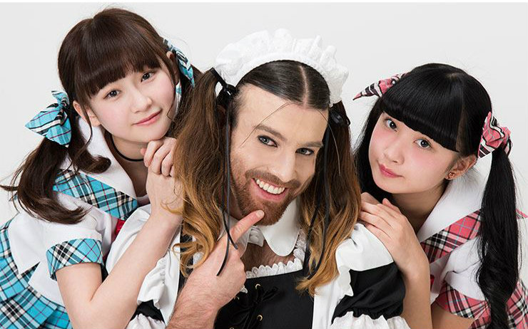 【LADYBABY】日本馒头哔哩哔哩bilibili