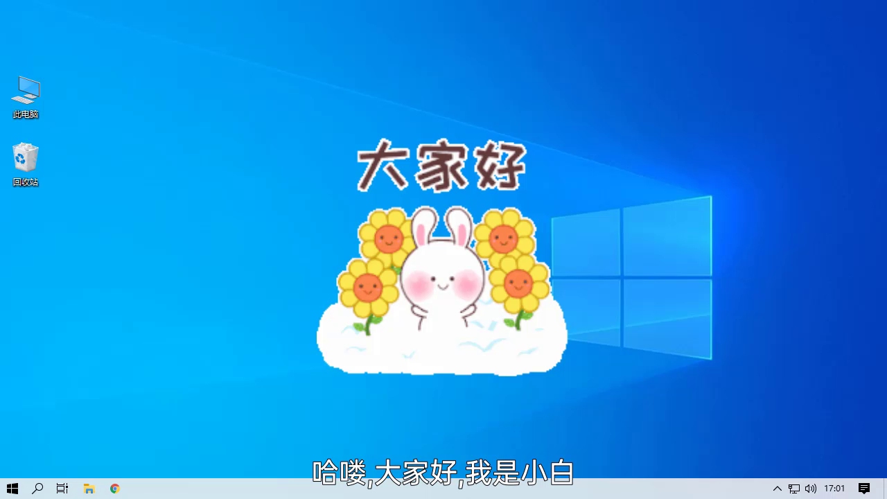 微软Win10爆出巨大漏洞,这里有最全修复补丁下载方法哔哩哔哩bilibili