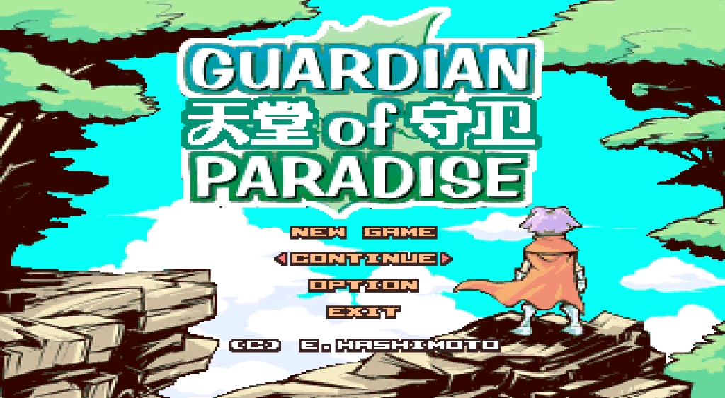 [图]【同人-ACT】Guardian of Paradise天堂守卫