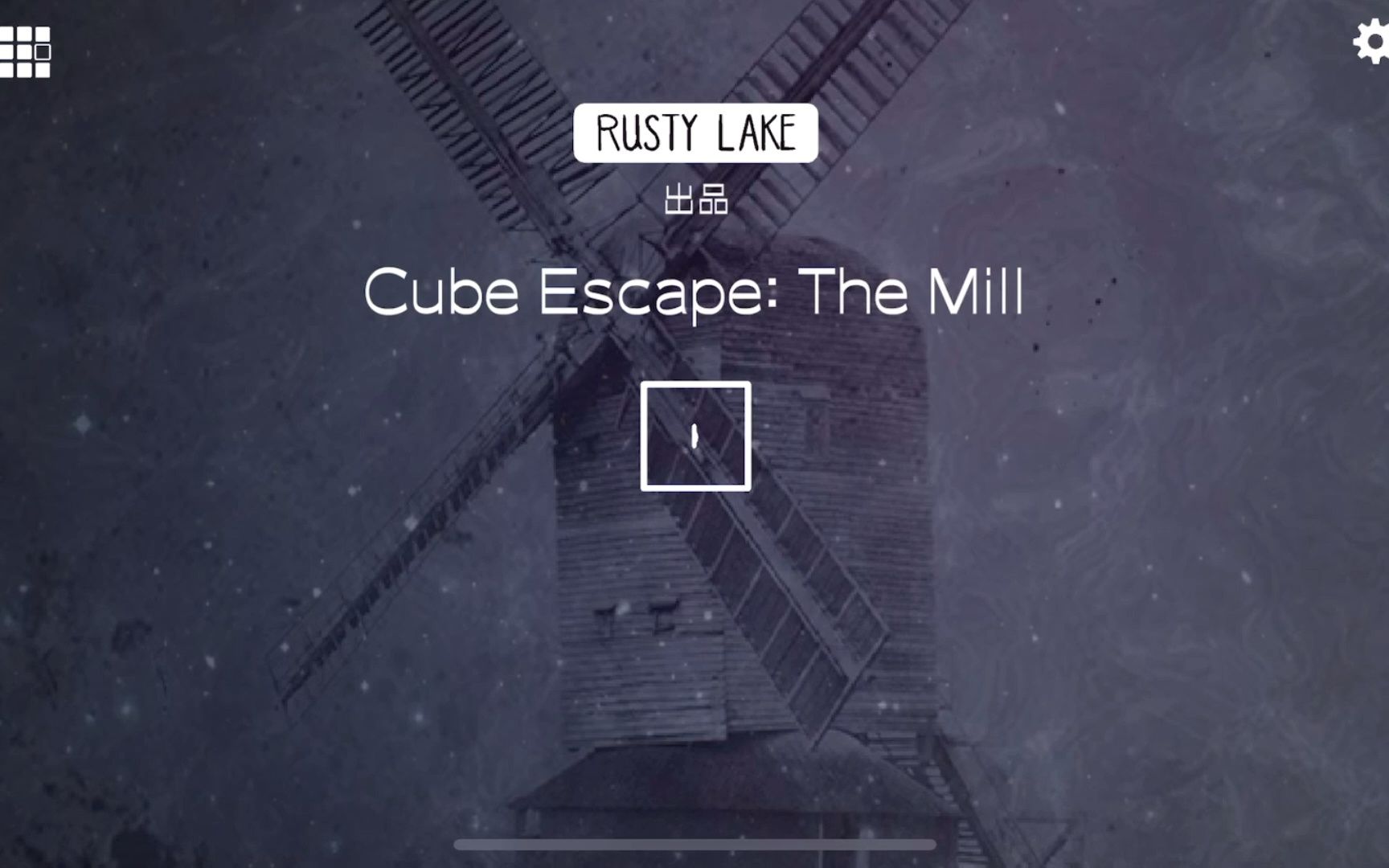 [图]【锈湖】逃离方块：磨坊（Cube Escape：The Mill）