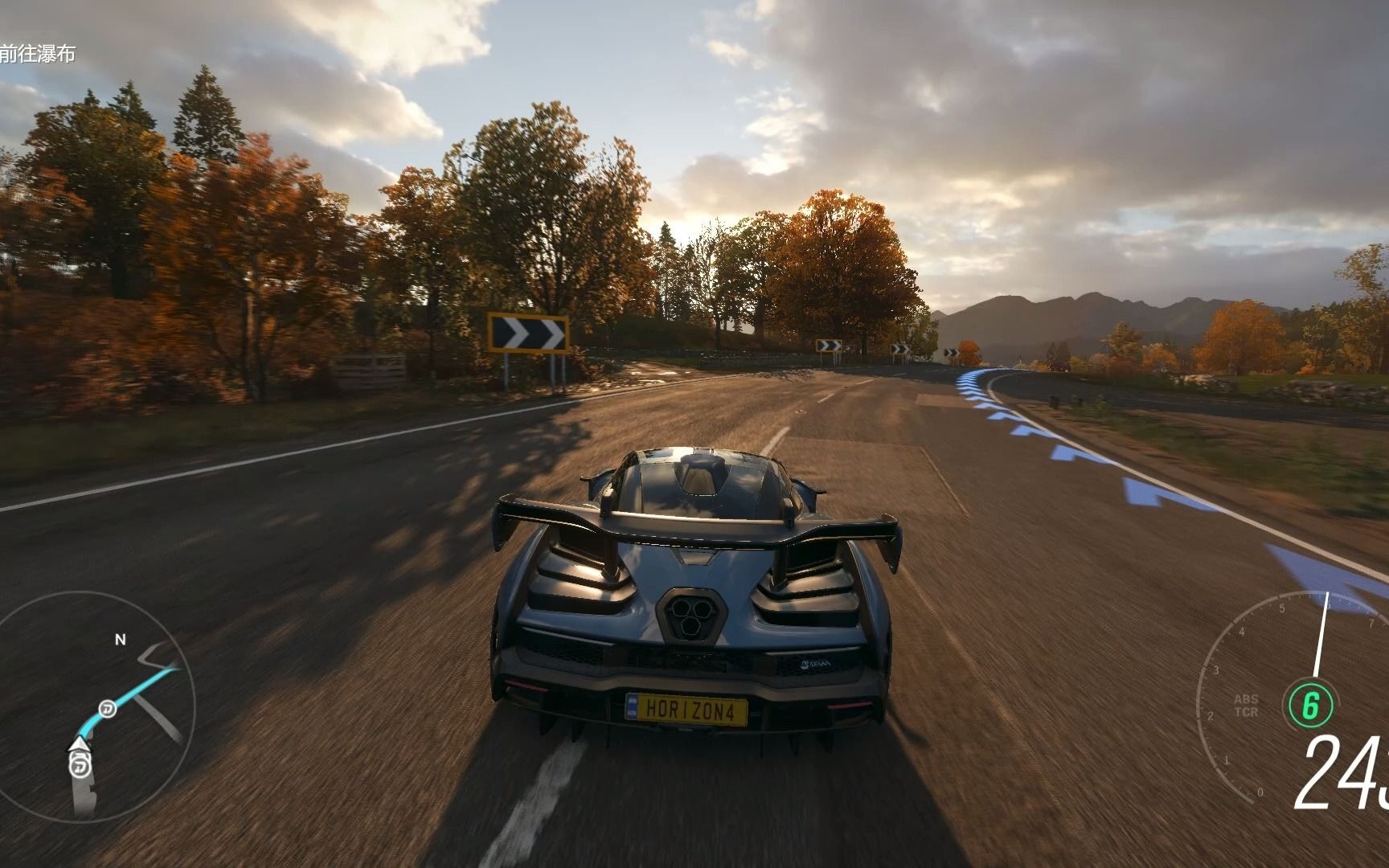 forza horizon 4 2021.07.09 - 13.07.10.01