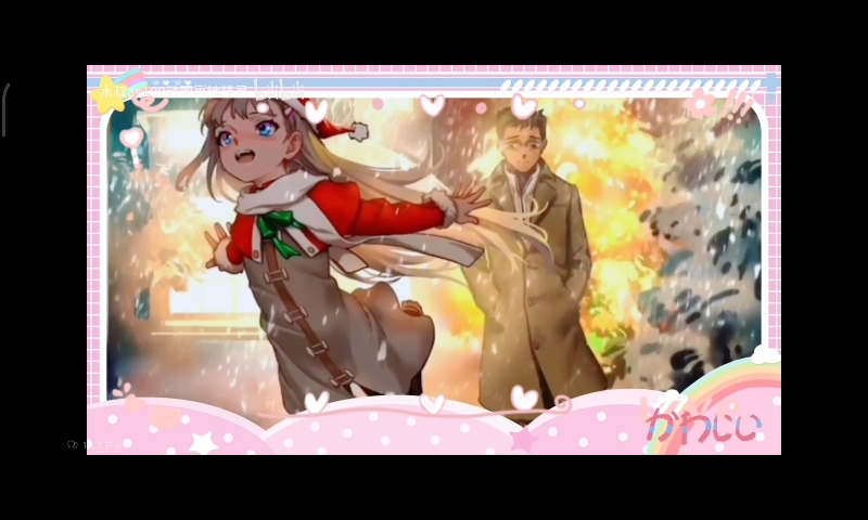 水叔as109漫画童年回忆