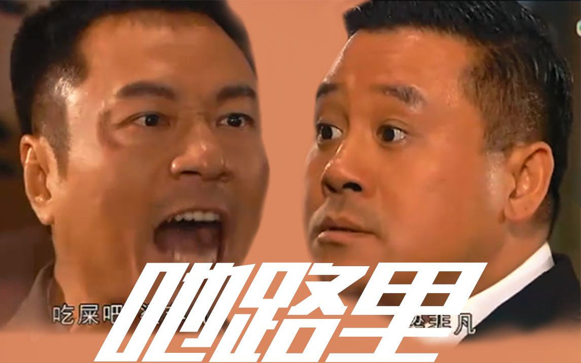 【刘醒/梁非凡】卡路里/刘醒非凡哥热唱吔路里_哔哩哔哩_bilibili