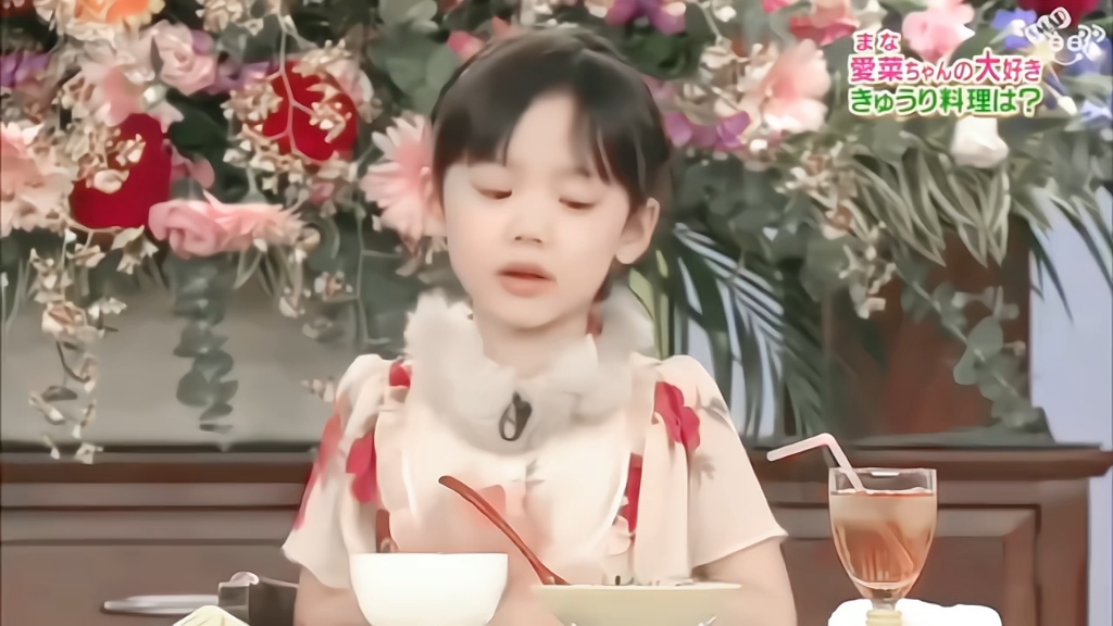 【芦田爱菜】木村拓哉女儿奴实锤