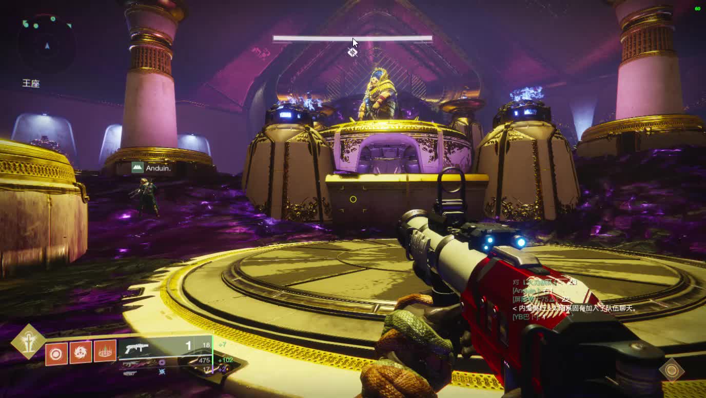 活动作品巅峰利维坦命运2五彩神性输出boss