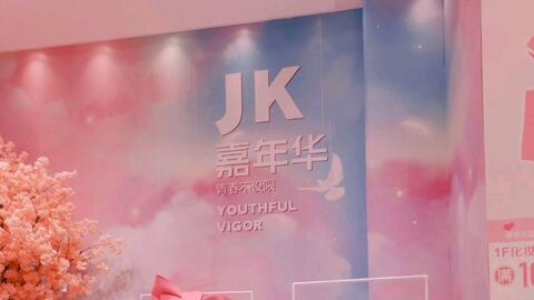 成都群光广场jk文化打卡 群光jk 夏青春不设限 哔哩哔哩 Bilibili