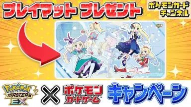 ポケモンキッズ-哔哩哔哩_Bilibili