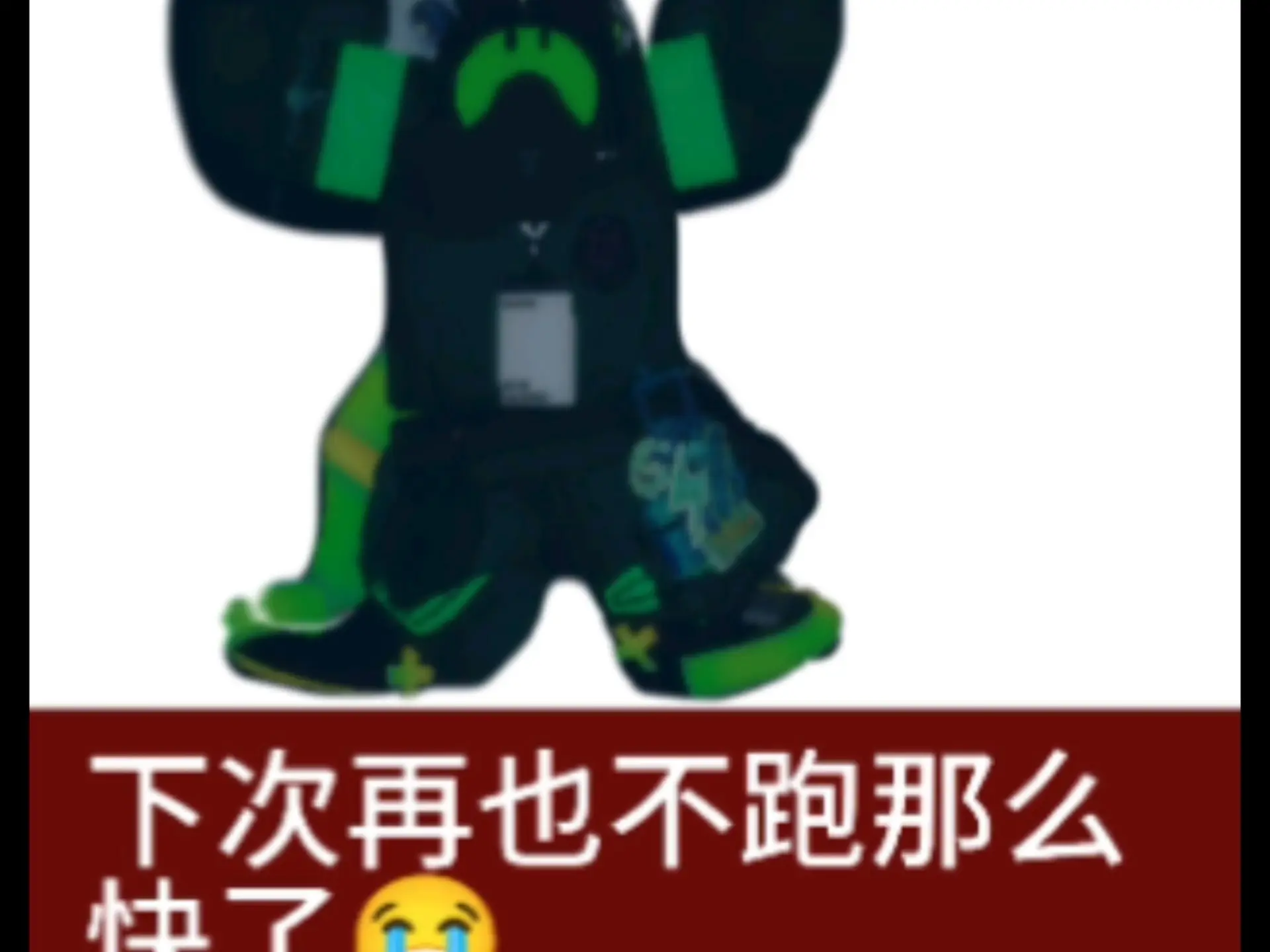 请找出格瑞和烤乳猪的区别_游戏热门视频