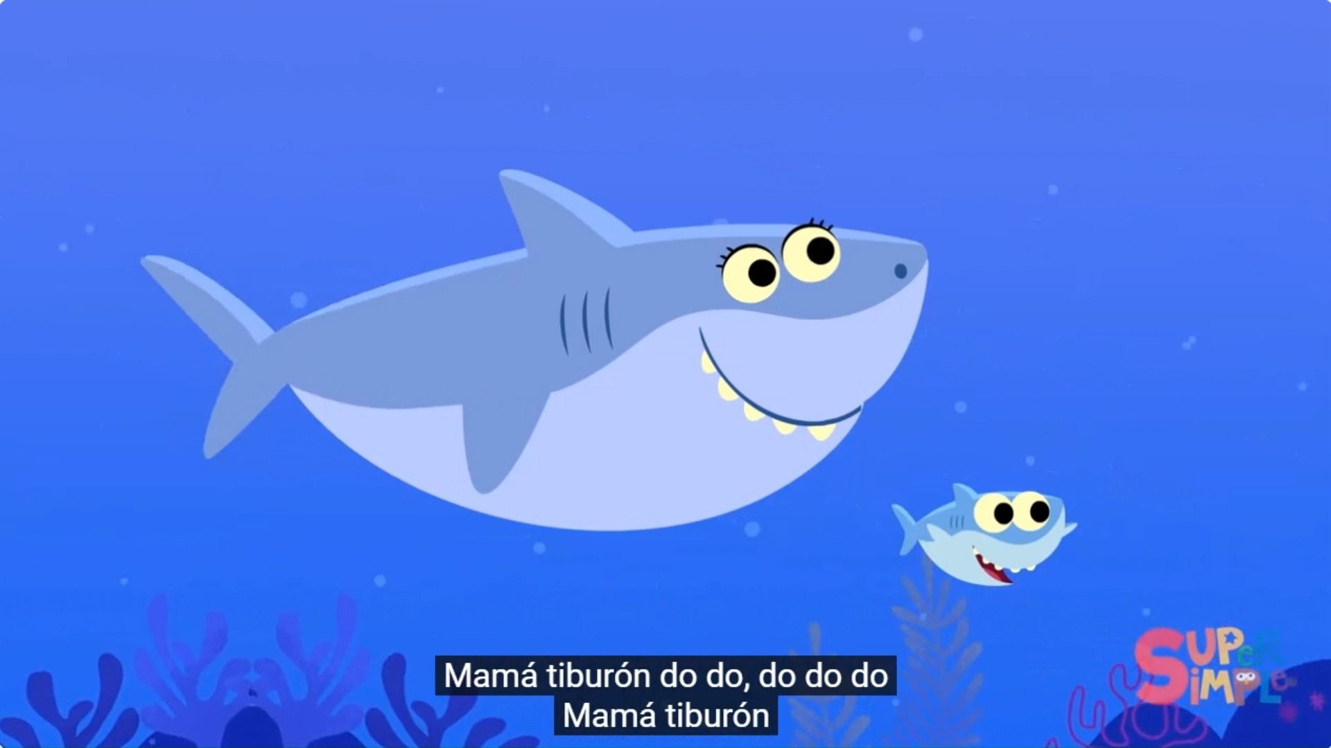 [图]Bebé Tiburón【Baby Shark】Super Simple Songs SSS儿歌西语版