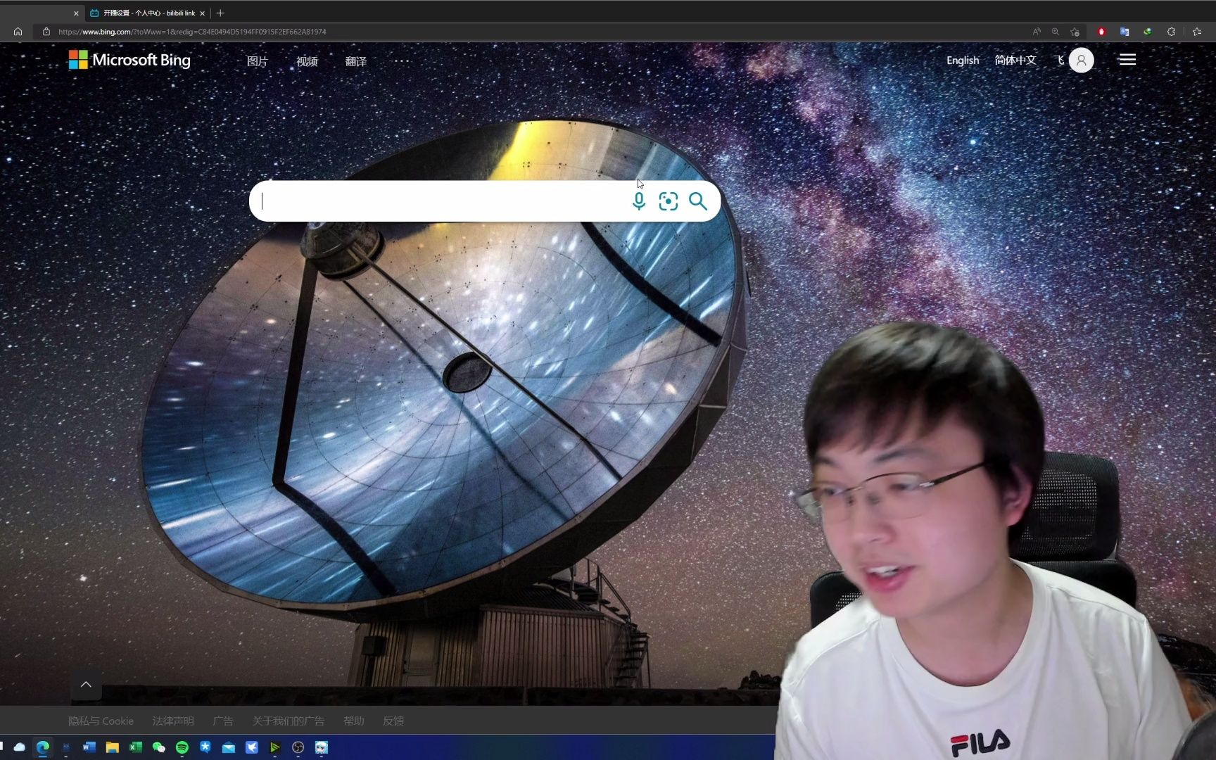 【极客湾】云飞:后宫很丰富 但正宫只有s20 --22.5.