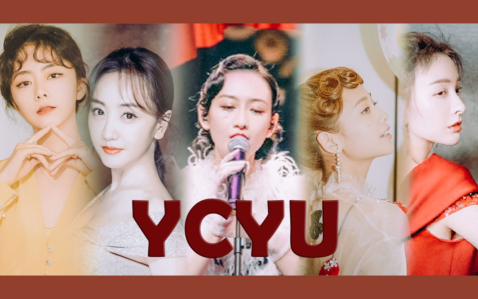 【明侦】ycyu之用脸杀人【a向】【鸥鬼蓉昕谭】