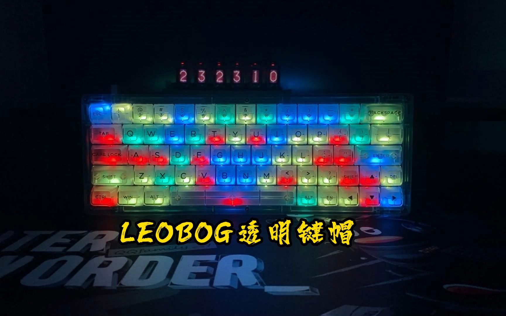 LEOBOG A21透明键帽 高透PC材质 3D印字不易磨损 全透无加强筋 透明有加强筋哔哩哔哩bilibili