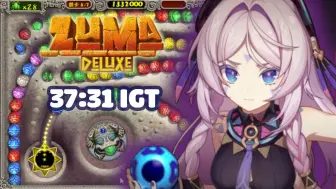 Download Video: 【祖玛/Zuma】Speedrun any% 37:31 IGT (Sub38)