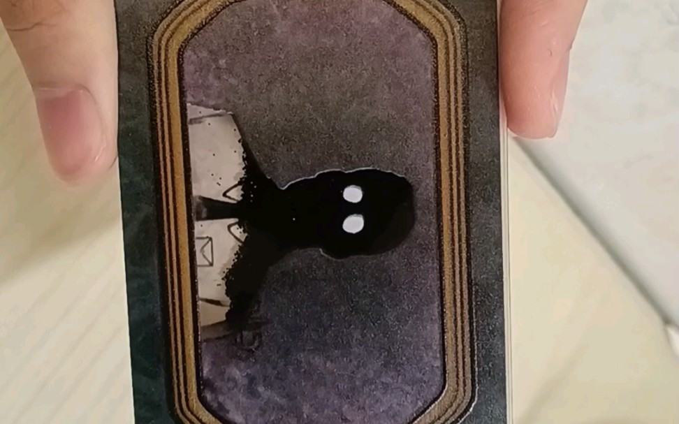 锈湖小黑,但是流麻