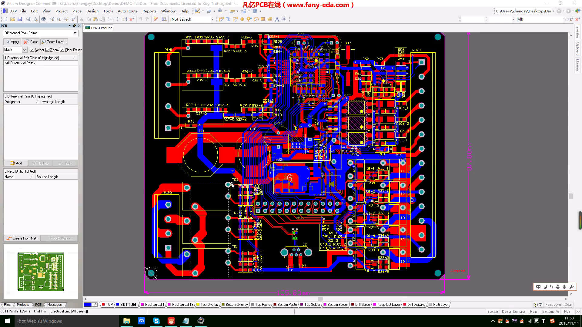 [图]Altium Designer 实用小技巧第二部