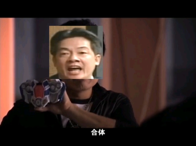 赤冥队长库忿斯暴打赖清德