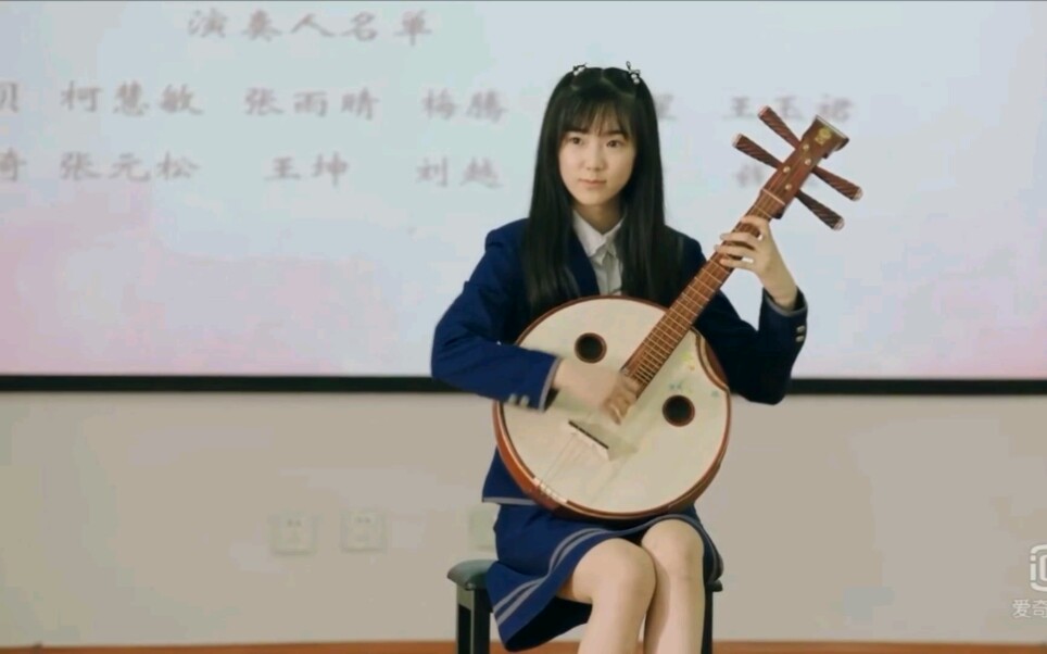 [图]闪光少女 苏贝 《瑶族舞曲》中阮