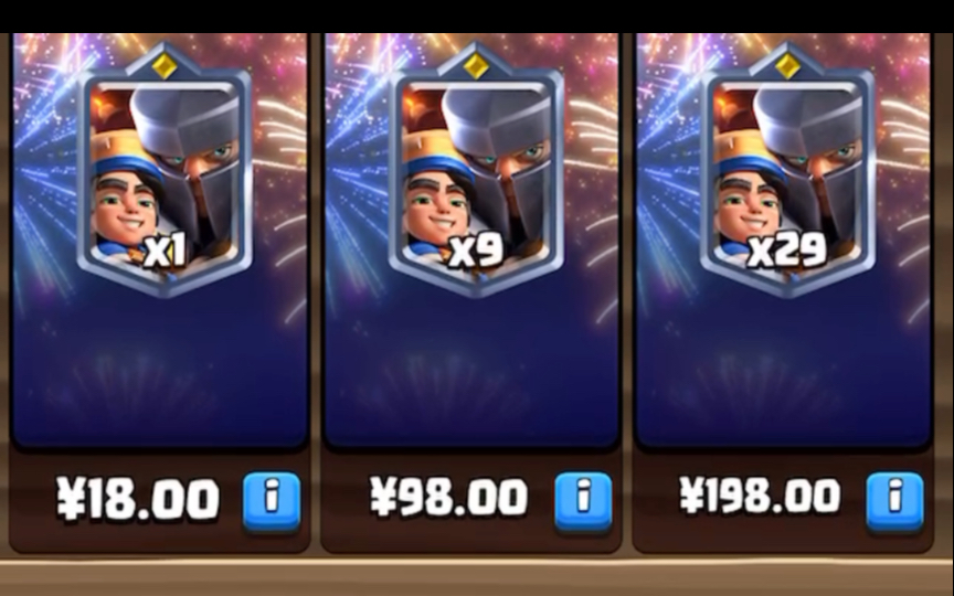 小王子与进化卡牌礼包:一场荒诞的神秘冒险!