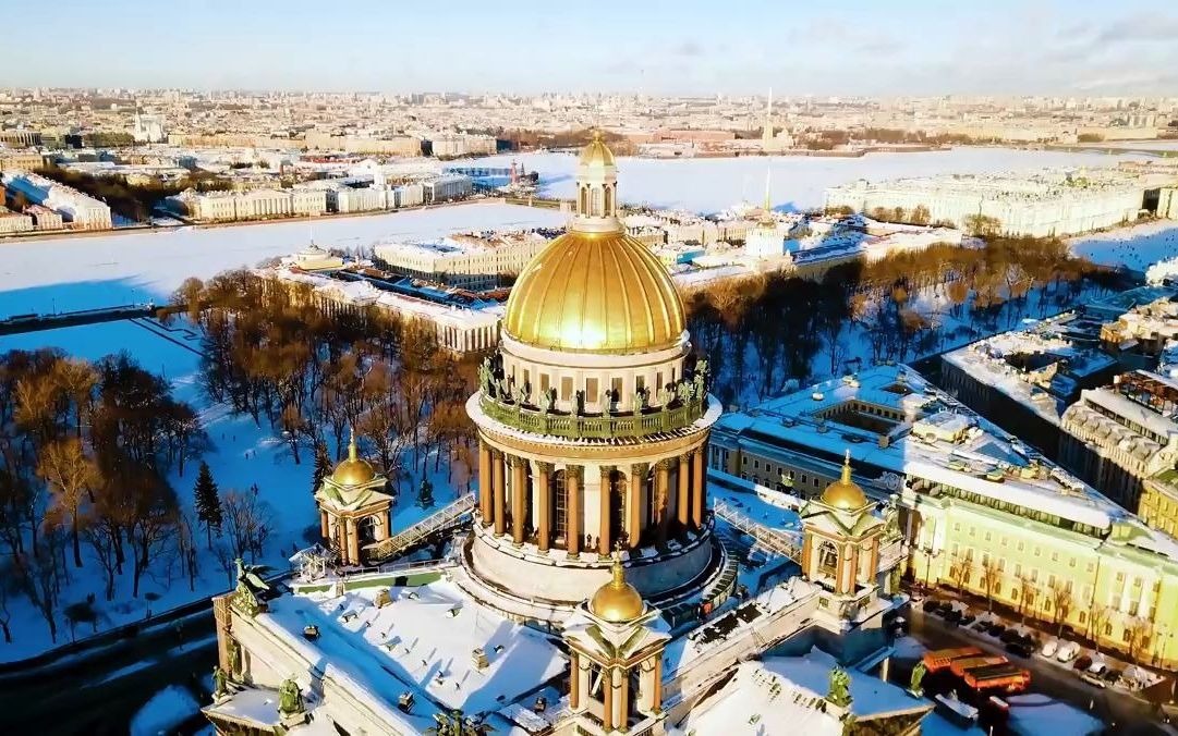 圣彼得堡,俄罗斯第二大城市