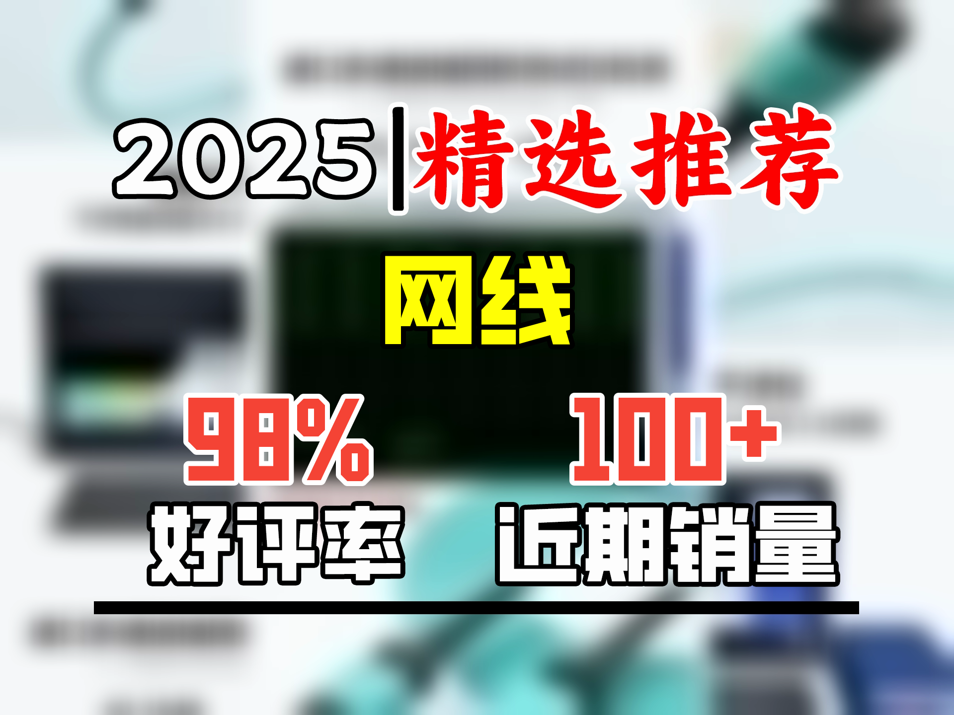 诺可信MPOMPO光纤跳线母头多模8芯12芯 OM3 OM4集束B极性兼容MTP 40G 100G跳线 MPOMPO 多模8芯40G OM3 20米哔哩哔哩bilibili