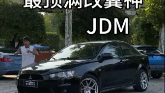 自动一样可以飘