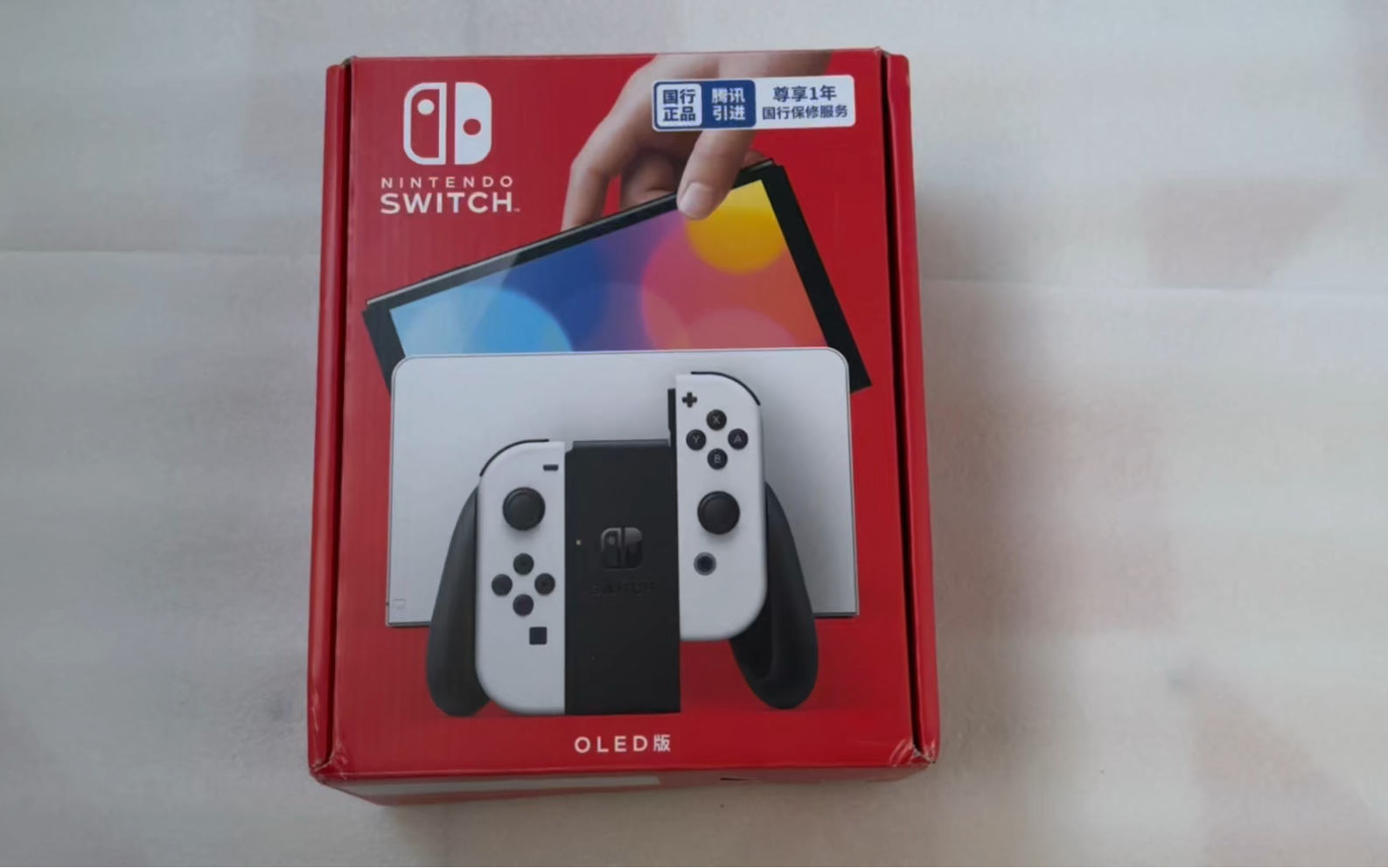 switch国行oled硬破400g901920