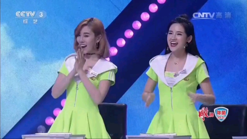 cctv《幸福账单》来自深圳的(麻辣烫)王妍的精彩表现(1)