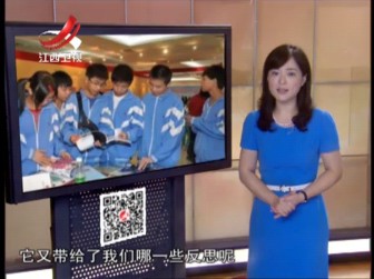 9.16 江西卫视《社会传真》:校服,想说爱你不容易