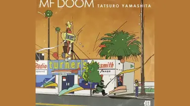 MF DOOM Tatsuro Yamashita 山下達郎 FOR YOU A1epincf5fL._UF1000,1000_QL80_.jpg