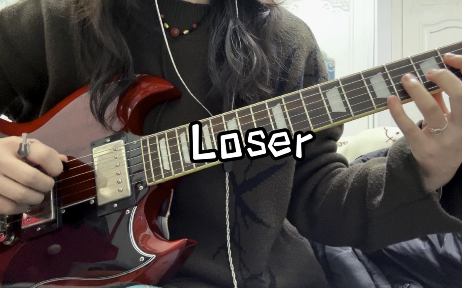 loser-米津玄師