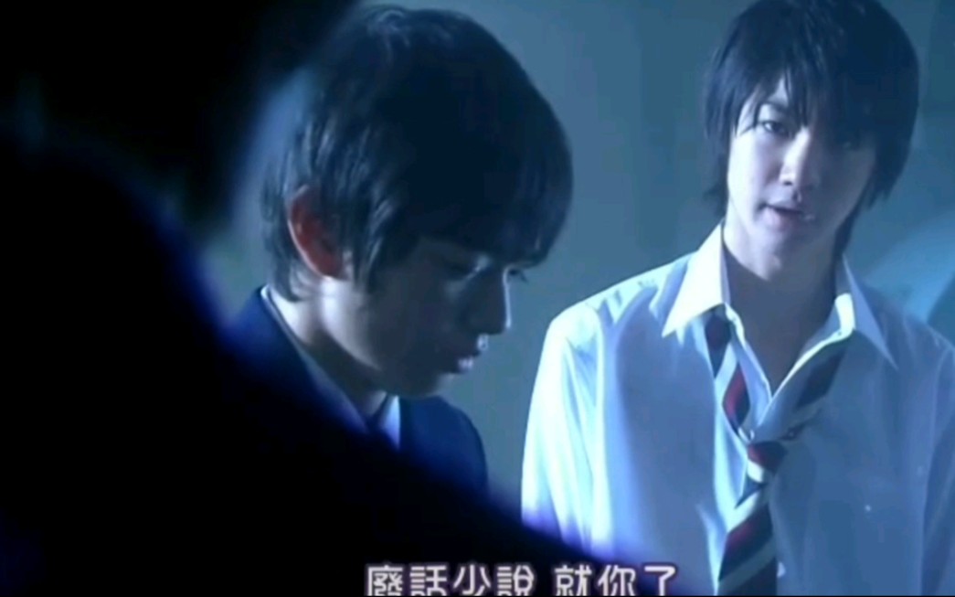 2008年日剧『热血律师』ep0506樱田通cut哔哩哔哩bilibili