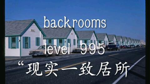 backrooms]level 999 “虚空之岛”_哔哩哔哩_bilibili