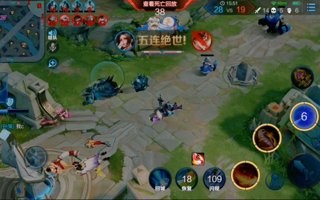 国服火舞林度,极限1v5守家,三指盛宴哔哩哔哩bilibili