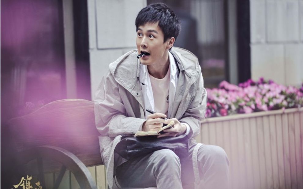 [楚恕之x郭长城]【沉默狠毒尸王楚x胆小如鼠瓜怂郭】楚哥,您打我哪儿