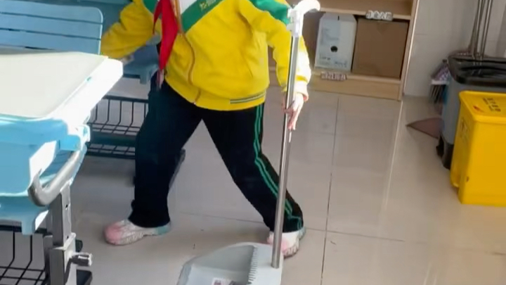 如何扫地